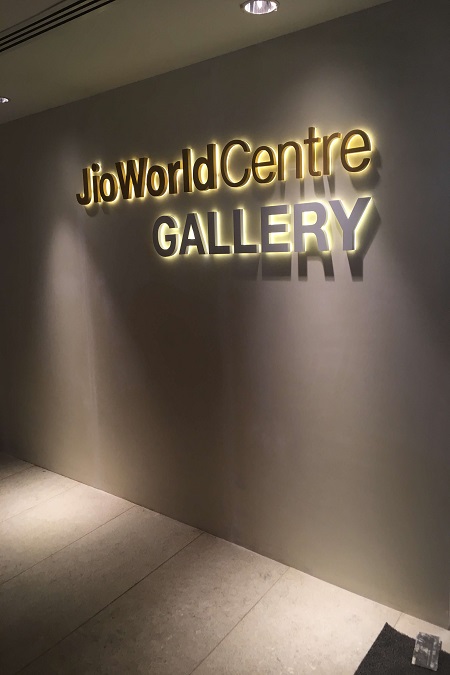 JIO WORLD CENTRE - GALLERY